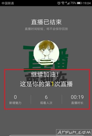 ��ô��NOWֱ��