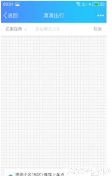 QQҲ���Խ�˳�糵�ˣ�С��������