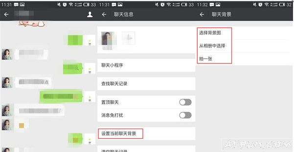 ΢�����ñ���ͼ���ɣ����ָ�����