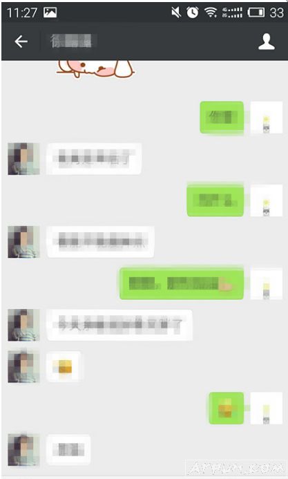 ΢�����ñ���ͼ���ɣ����ָ�����