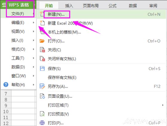 ��OFFICEҲ�������������