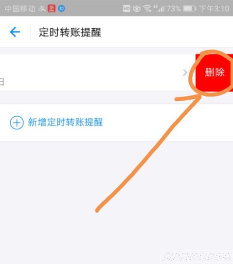 ֧���������п�һ��Ҳ���Զ�ʱת����