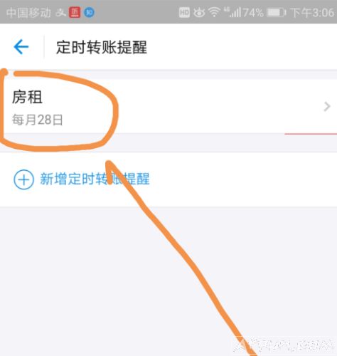 ֧���������п�һ��Ҳ���Զ�ʱת����