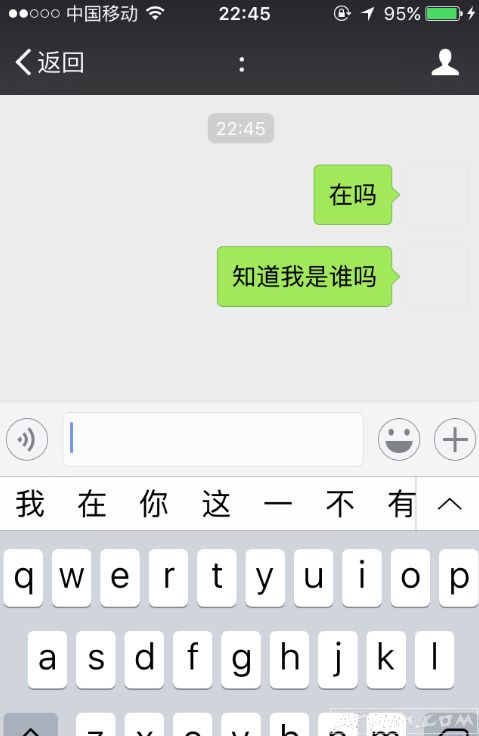 iphone����΢�ſհ�ͷ����