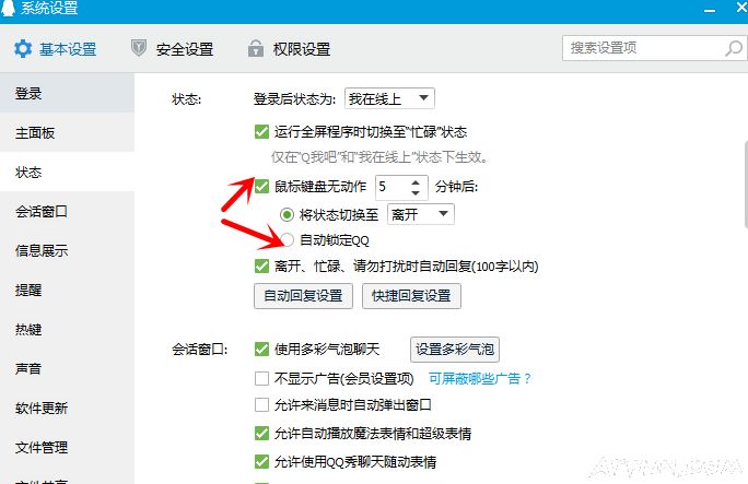 ����������QQ�ļ���