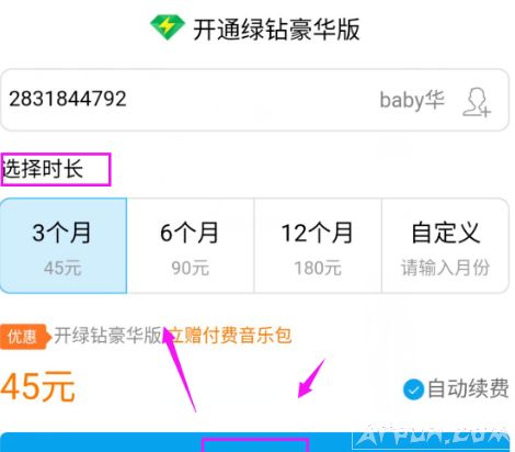 ȫ��K��������ʲô��Ȩ