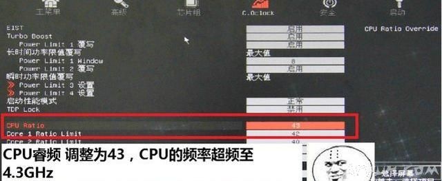 SoftFSB һ����ѧ��CPU��Ƶ