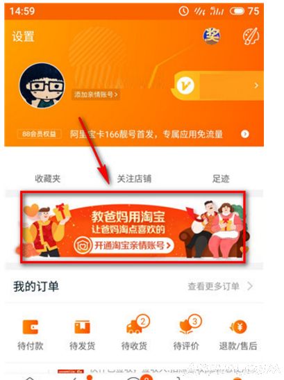 �Ա�Ҳ��������룿����������ʲô�Ż�