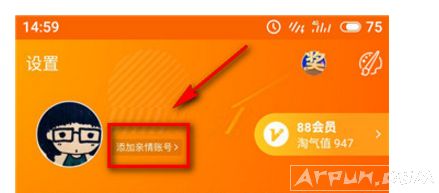 �Ա�Ҳ��������룿����������ʲô�Ż�