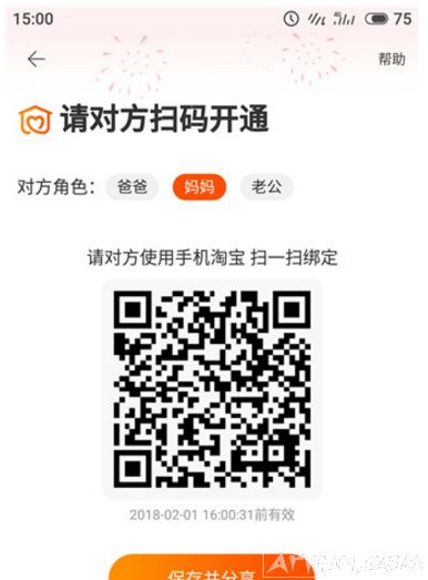 �Ա�Ҳ��������룿����������ʲô�Ż�