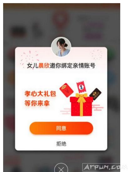 �Ա�Ҳ��������룿����������ʲô�Ż�