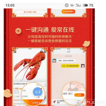 �Ա�Ҳ��������룿����������ʲô�Ż�