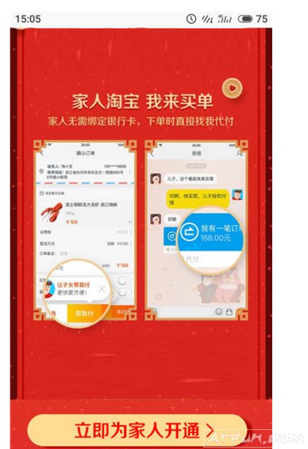 �Ա�Ҳ��������룿����������ʲô�Ż�