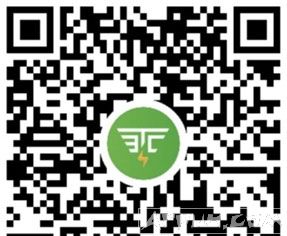 ΢��ETC��ʲô�¹��ܣ������𣿸���ͳ��ETC��ʲô��ͬ΢��ETC��ô����΢��ETC����ؽ���