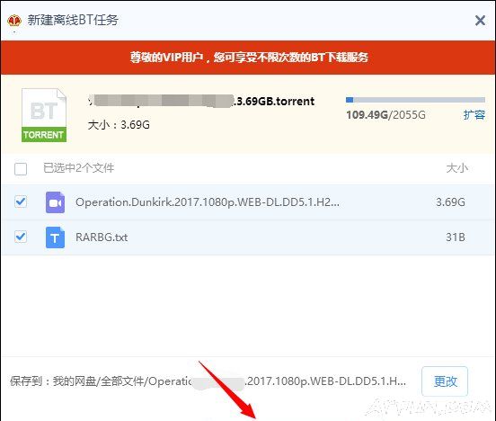 �ٶ��������������ļ��ķ���������ôʹ�ðٶ��������߹��ܽ��������������ļ���