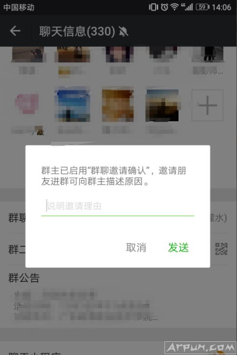 ΢��Ⱥ���뿪ͨ��֤��ô����