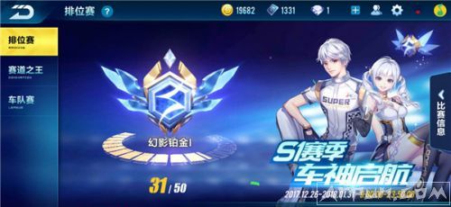 qq�ɳ������λ�Ϸּ��� �ȶ��Ϸֹ��Է���qq�ɳ������λ�Ϸּ���1