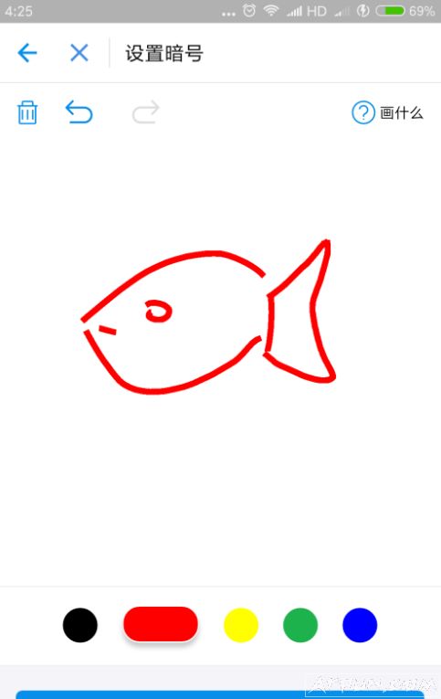 ֧����������õ�¼���ţ�����֧������¼���ŵķ�������