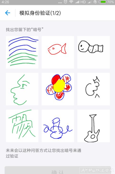 ֧����������õ�¼���ţ�����֧������¼���ŵķ�������