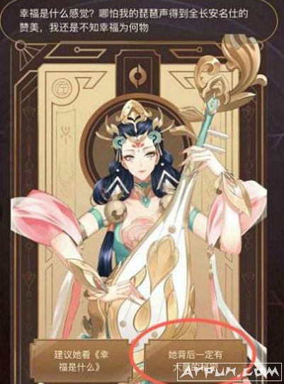 ������ҫҢ�����������?Ң���������ô����?