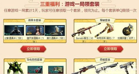 ��Խ������������ǹ�ڻ��ַ����