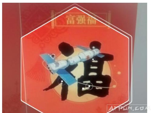 ֧�������������Ǯ