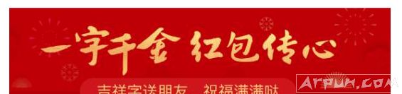 һ��ǧ�������Զһ�����Ǯ