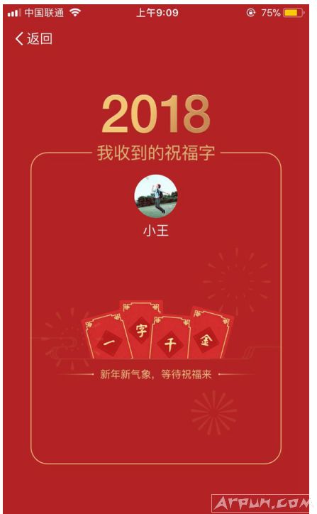 һ��ǧ�������Զһ�����Ǯ