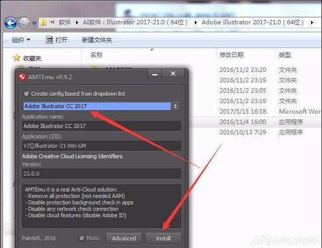 2017CC�����ƽⲹ�������ص�ַ��ΰ�װAI��������ô��װ�ƽ��AI��
