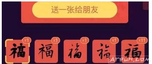 2018֧�����������������