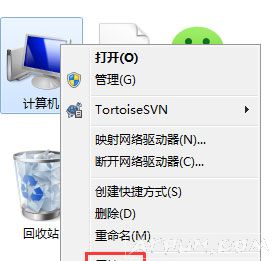 Ӳ�̲���������ʲô���£���ν��Win7Ӳ�̲���������ô�����