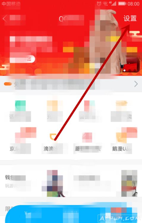 Qq ʵ����֤���Ը�����