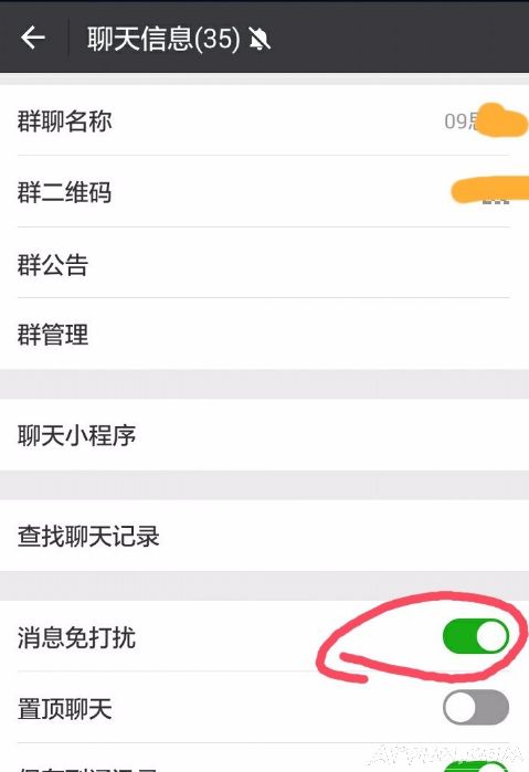 ΢�����������Ϣ�����