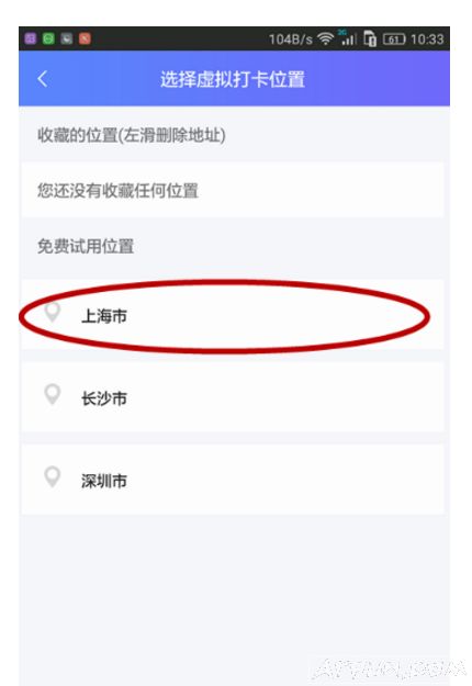 �����������ô�ã�