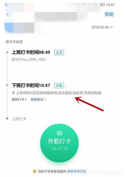 �����������ô�ã�