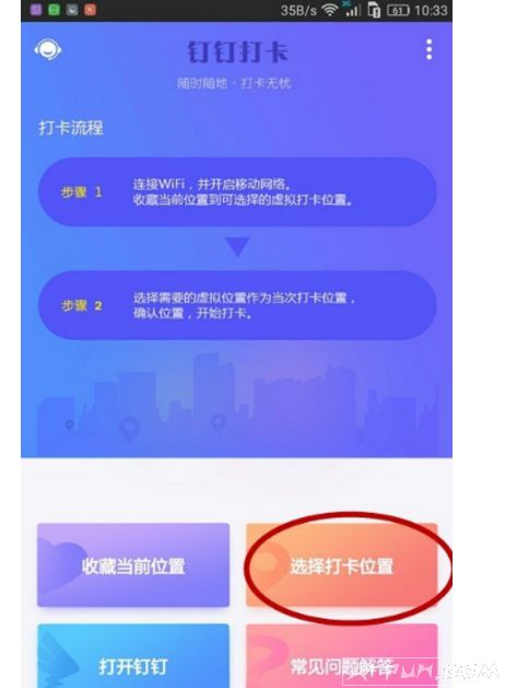 �����������ô�ã�