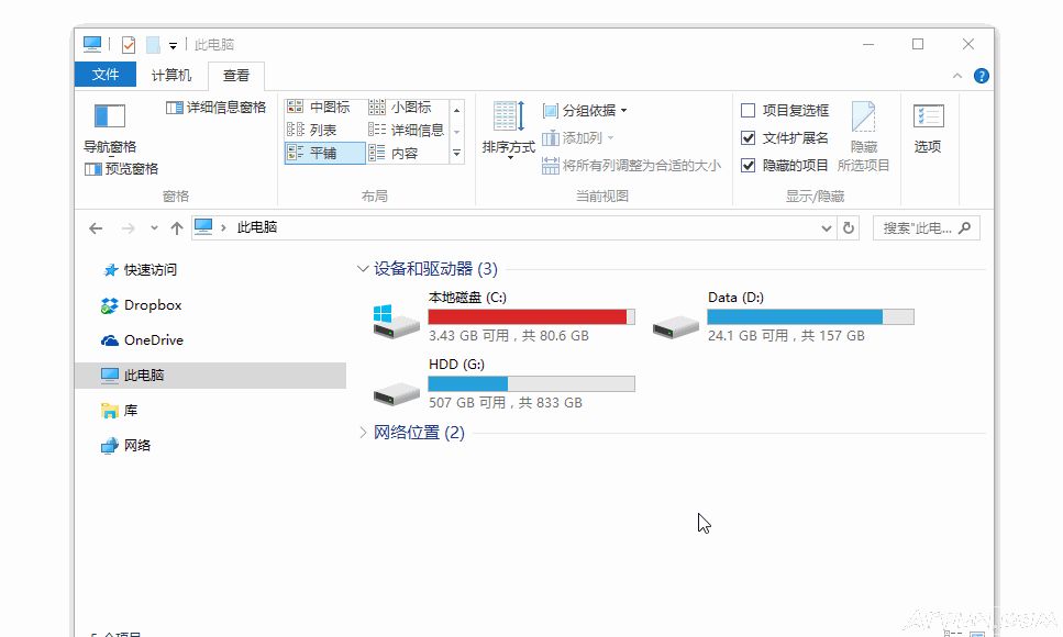 ��Ļ��ͼ����Snipaste��ȫ��ѣ����κ�����Snipaste ��ͼ����