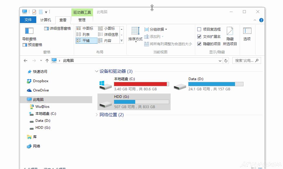 ��Ļ��ͼ����Snipaste��ȫ��ѣ����κ�������Ļȡɫ