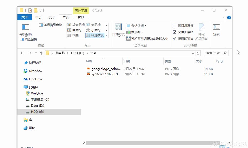 ��Ļ��ͼ����Snipaste��ȫ��ѣ����κ����ƽ�ͼ�ط�