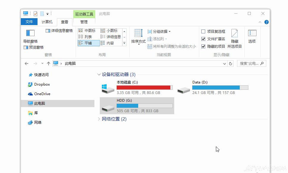 ��Ļ��ͼ����Snipaste��ȫ��ѣ����κ����ƽ�ͼ����