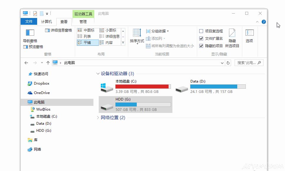 ��Ļ��ͼ����Snipaste��ȫ��ѣ����κ����ƽ�ͼ�༭