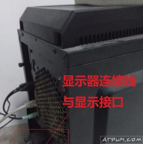 ���Կ�������ʾ�����ź���ô�죿