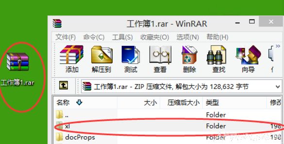���������ȡexcel�����е�ͼƬ��������ȡexcel�д���ͼƬ