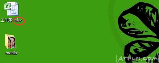 ���������ȡexcel�����е�ͼƬ��������ȡexcel�д���ͼƬ