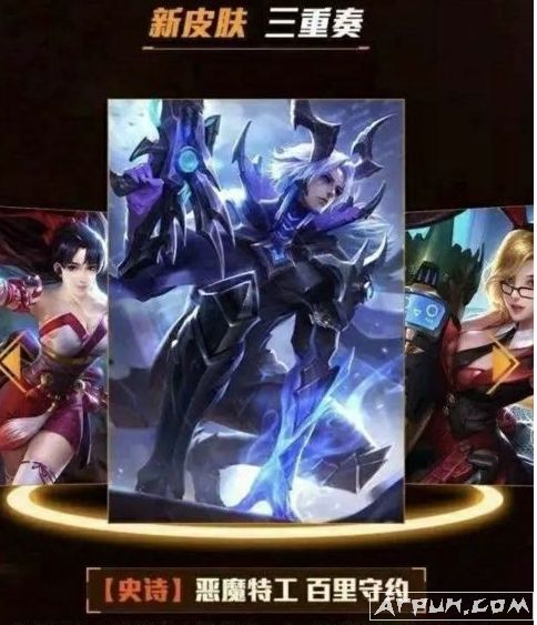 ������ҫ������Լ�ع���ӰƤ������