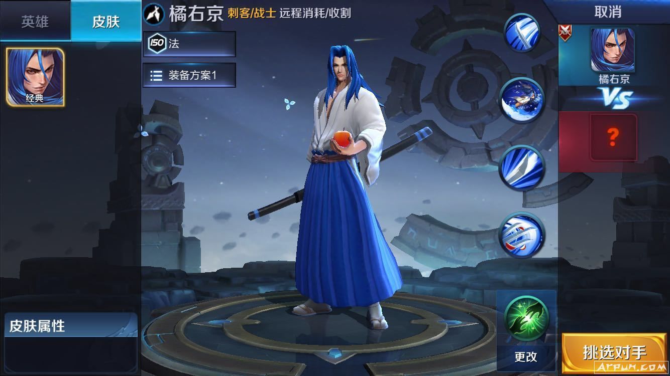 ������ҫ���Ҿ�Ӧ����γ�װ�� ���ӵ�����