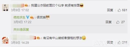 ��������������һЩ����T��������������������ô����