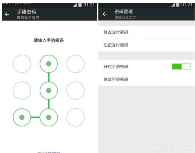 ΢�ſ����ˡ�С������֧����������ס΢��Ǯ��