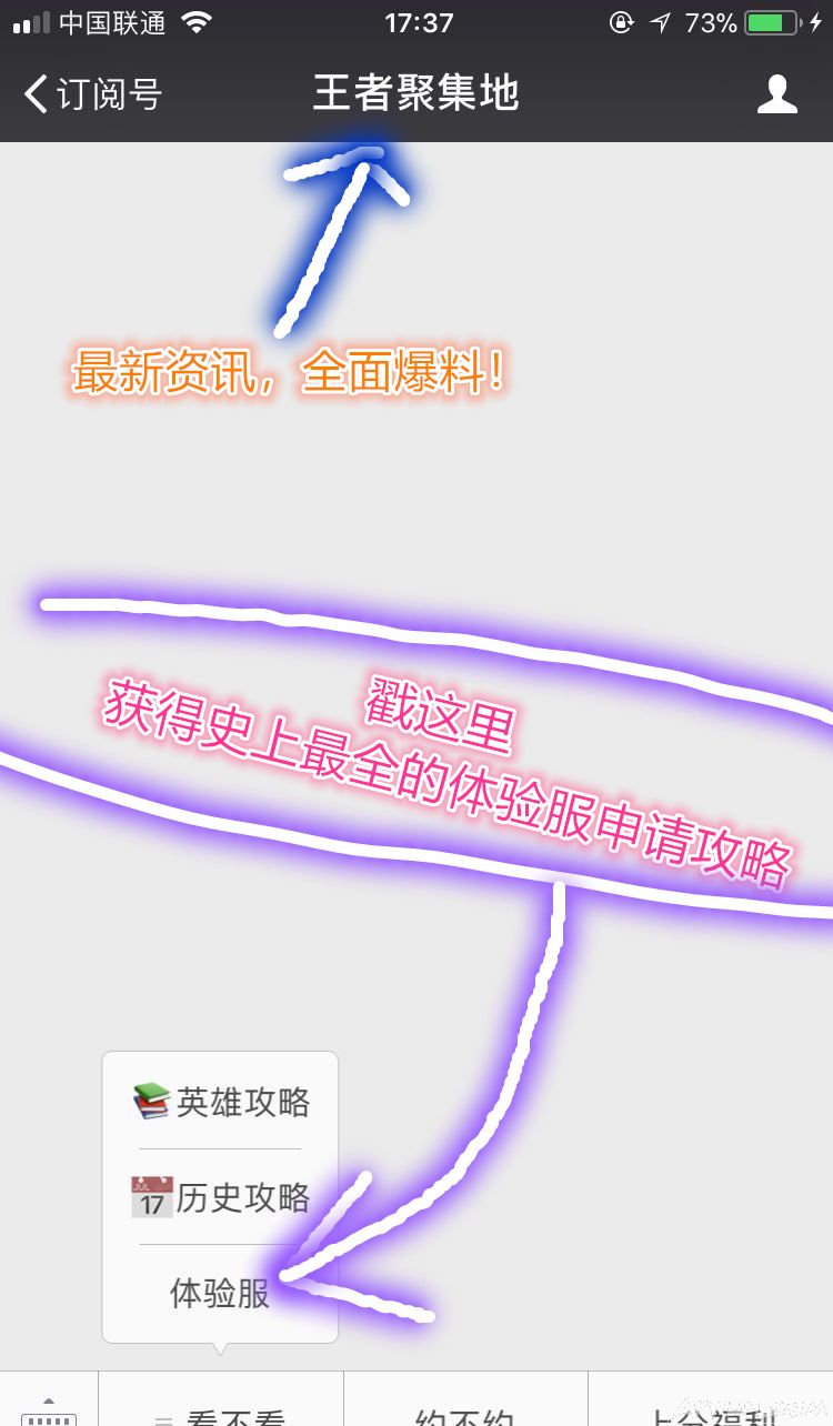 ���Ҵ�����Ҫһλǿ������������