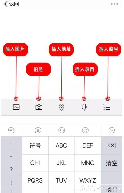 û���ʼǱ�����΢���Ͽ������ʼ�